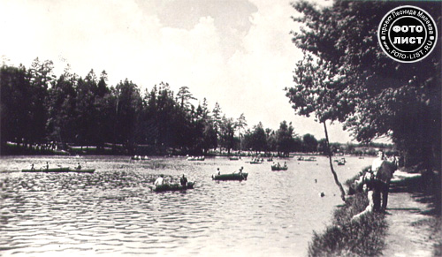 Катание на лодках. Царицыно. 1939 г.